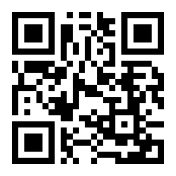 WhatsApp QR Dubai