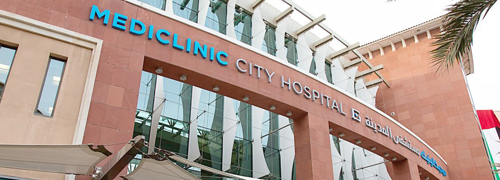 Krankenversicherung in Dubai Krankenversicherung in Dubai