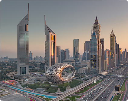 Geschäftslizenz in Dubai Geschäftslizenz in Dubai