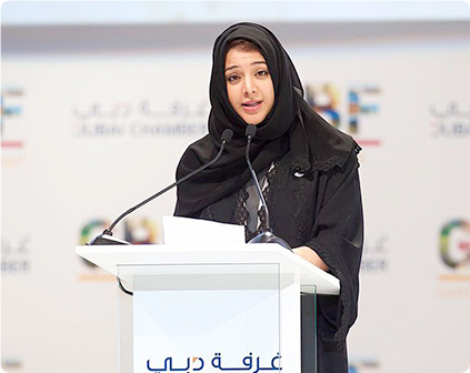 Vereinigte Arabische Emirate Vereinigte Arabische Emirate