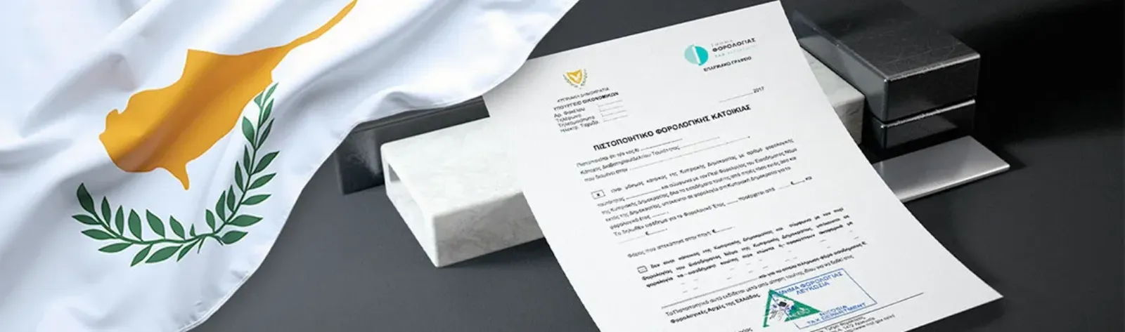 Cyprus tax residency certificate and Non-Dom Status