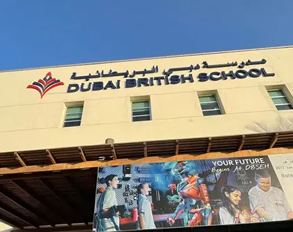 Schools in Dubai Schools in Dubai