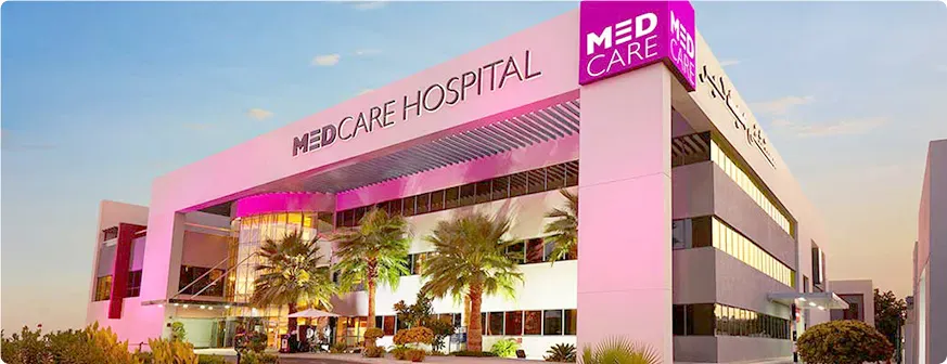 Hospital privado con atención médica en Dubái Hospital privado con atención médica en Dubái